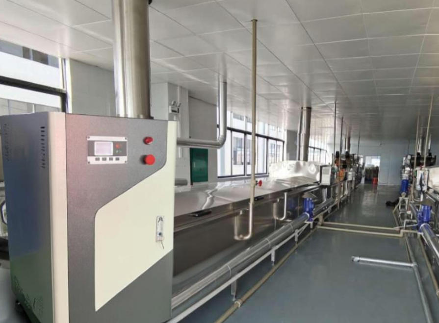  FreshHarvest Foods Ltd. (UK) — Clean St